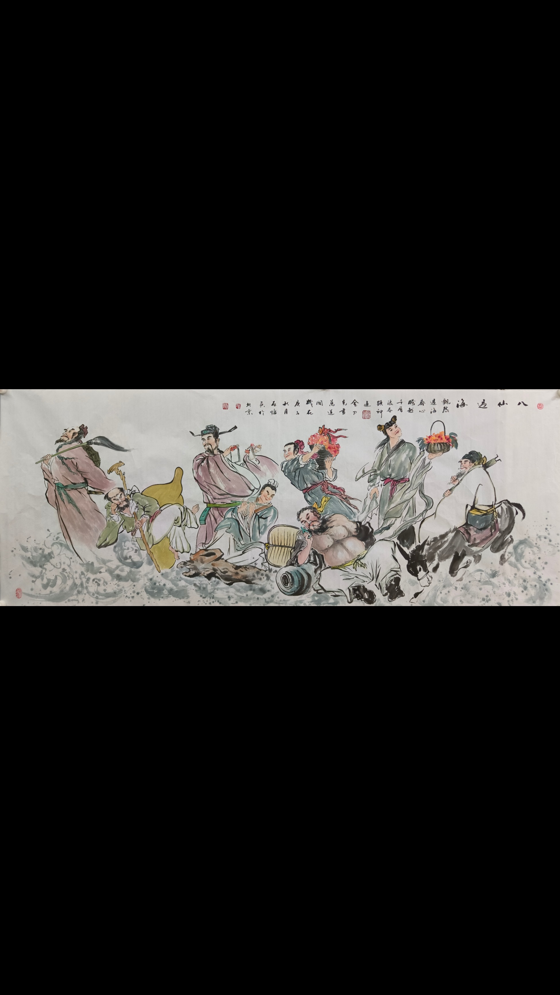 北京名人字画网签约画家，中国美术家协会江苏分会会员。