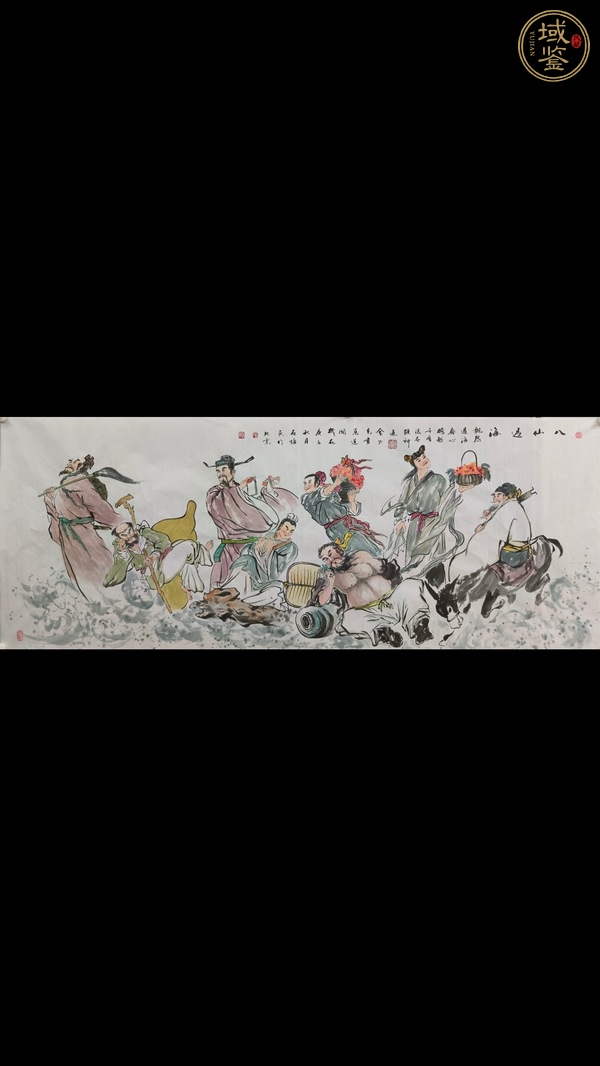 古玩字畫八仙人物 設(shè)色紙本鏡心真品鑒賞圖