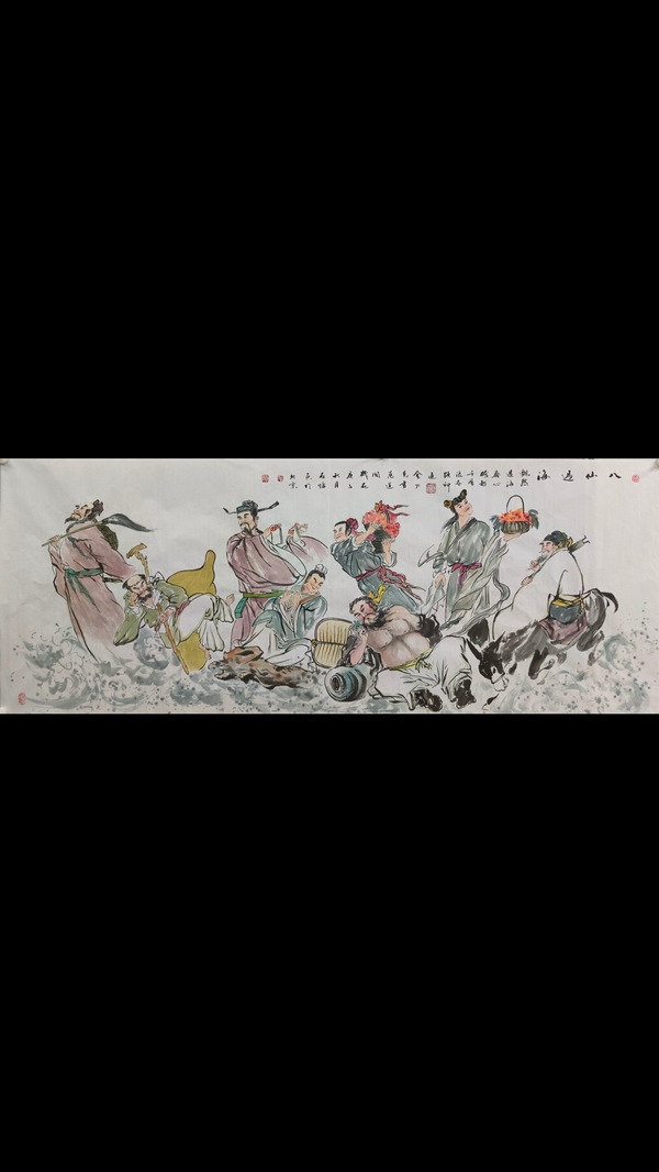 古玩字畫北京名人字畫網(wǎng)簽約畫家，中國美術(shù)家協(xié)會江蘇分會會員。拍賣，當(dāng)前價格1889元