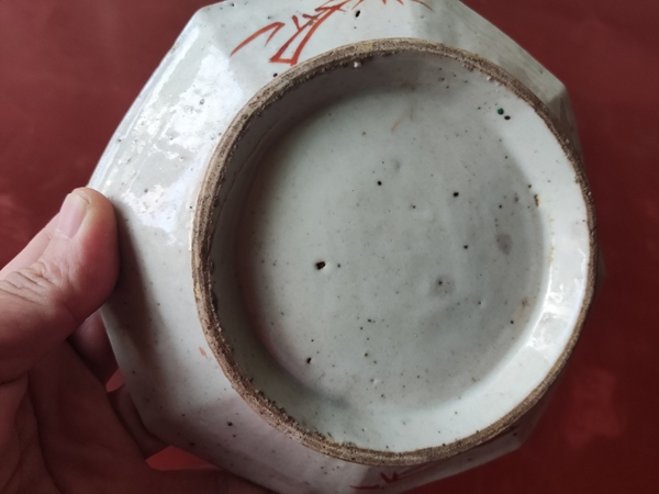 古玩陶瓷清代粉彩花卉紋八方貢盤拍賣,當前價格868元