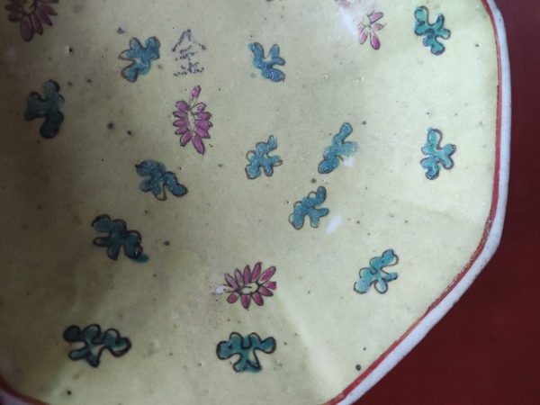 古玩陶瓷清代粉彩花卉紋八方貢盤拍賣,當前價格868元