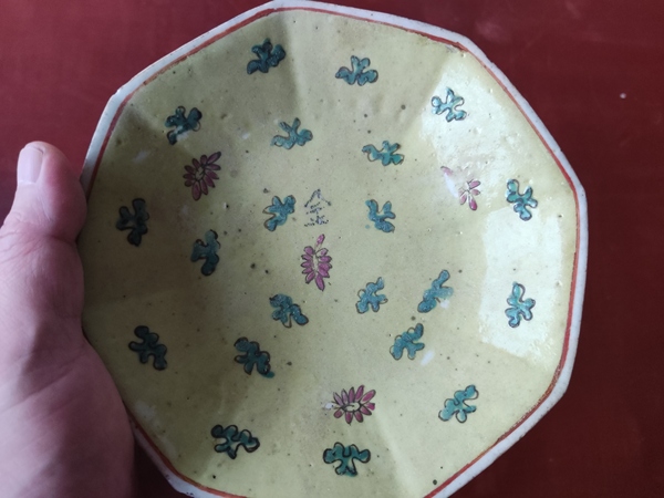 古玩陶瓷清代粉彩花卉紋八方貢盤拍賣,當前價格868元