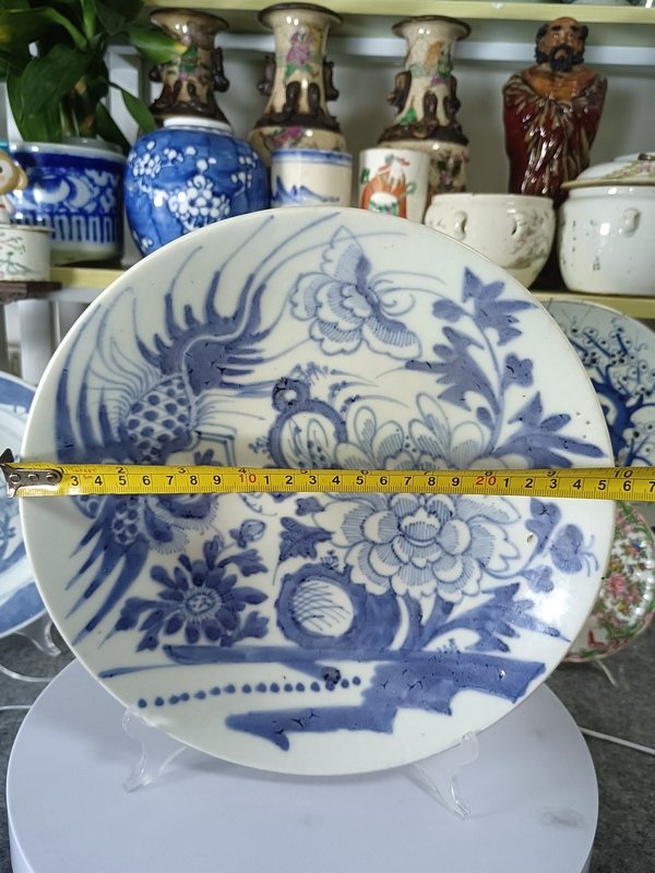 古玩陶瓷清早中期德化窯青花鳳凰牡丹花紋盤拍賣,當(dāng)前價(jià)格2498元