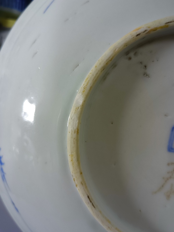 古玩陶瓷清早中期德化窯青花鳳凰牡丹花紋盤拍賣,當(dāng)前價(jià)格2498元