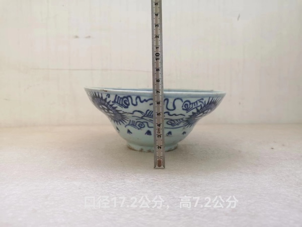 古玩陶瓷太陽(yáng)花青花束腰碗拍賣(mài)，當(dāng)前價(jià)格680元