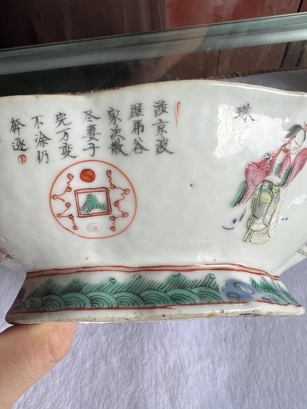 古玩陶瓷粉彩人物海棠貢盤拍賣,當前價格7777元