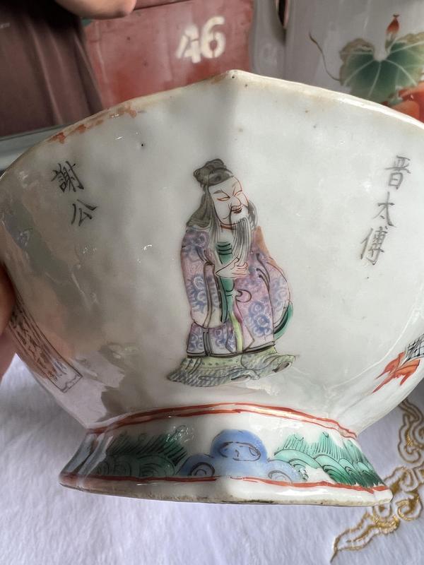 古玩陶瓷粉彩人物海棠貢盤拍賣,當前價格7777元