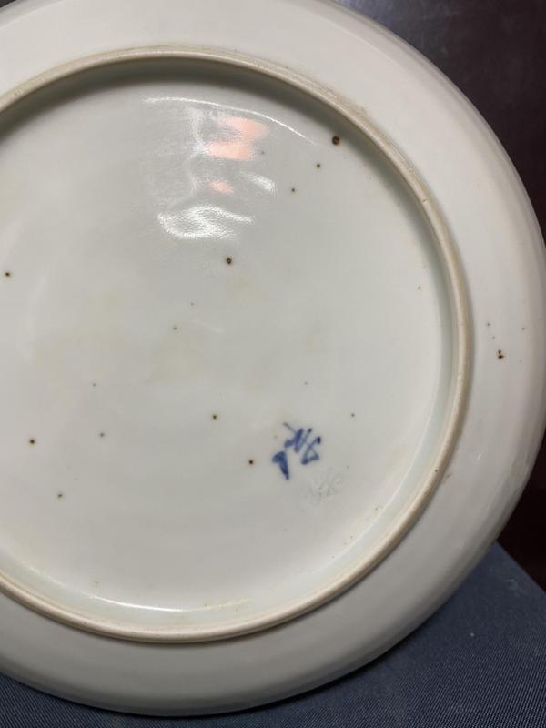 古玩陶瓷清,留白蝴蝶紋盤拍賣,當前價格2680元