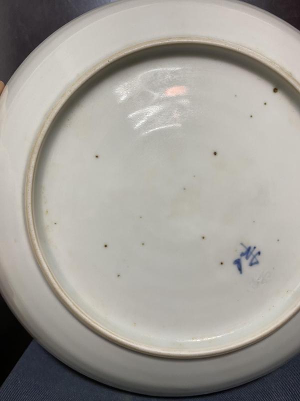 古玩陶瓷清,留白蝴蝶紋盤拍賣,當前價格2680元