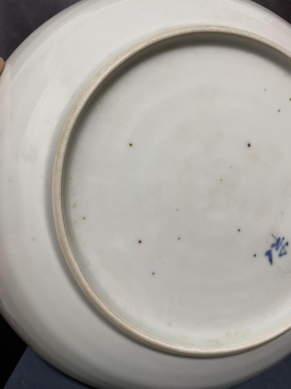古玩陶瓷清,留白蝴蝶紋盤拍賣,當前價格2680元
