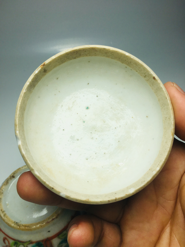 古玩陶瓷(晚清)粉彩花卉喜字紋蓋盒拍賣,當前價格264元