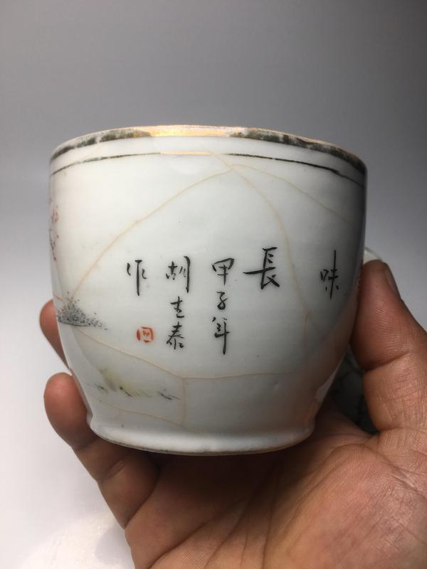 古玩陶瓷名家胡生泰作品粉彩人物故事詩(shī)文紋蓋缸拍賣(mài)，當(dāng)前價(jià)格12888元