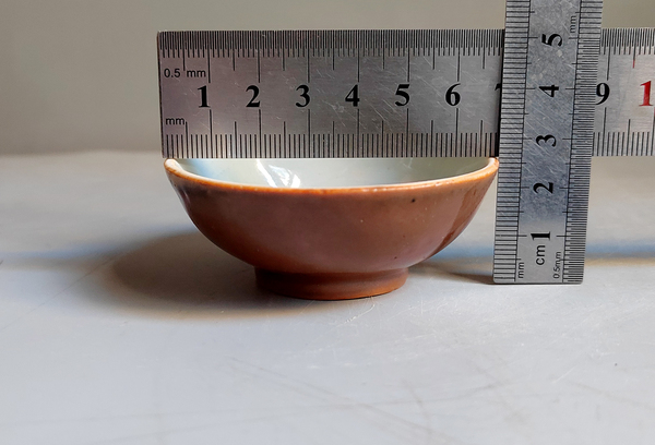 古玩陶瓷紫金釉杯拍賣,當前價格880元