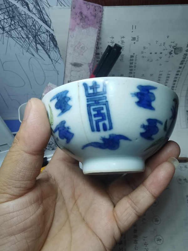 古玩陶瓷【道光精品】清道光細(xì)路青花粉彩描金三多紋杯拍賣，當(dāng)前價(jià)格1388元