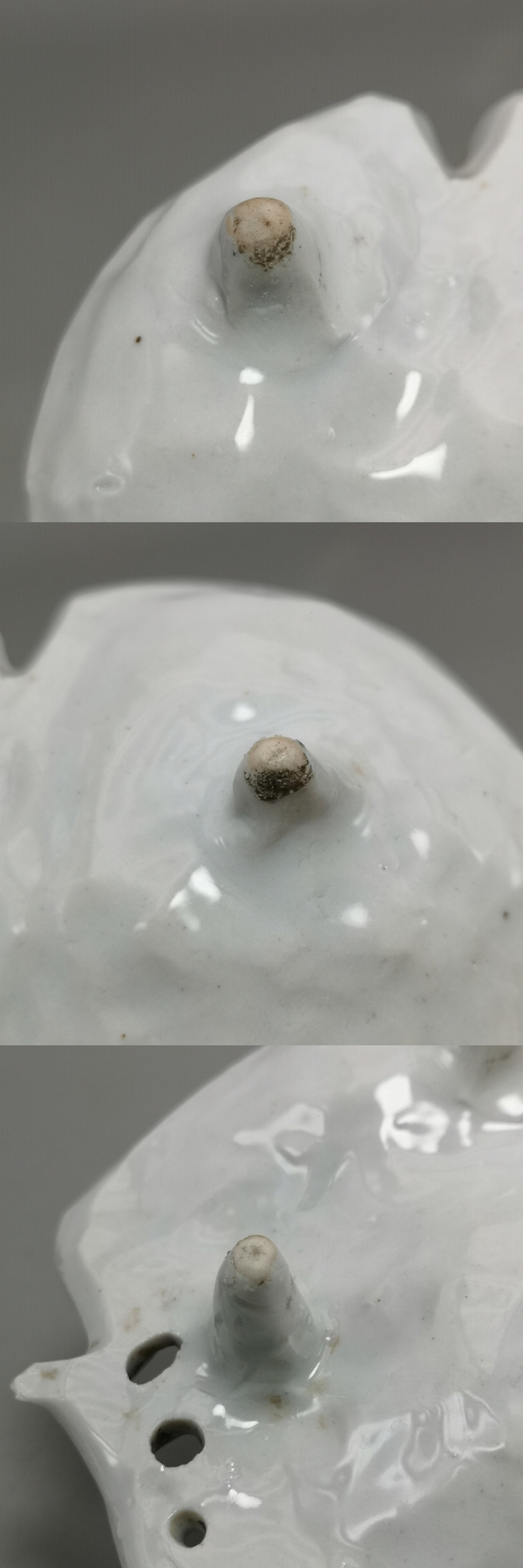 古玩陶瓷清代白釉壽桃形梅花紋三足筆舔拍賣,當(dāng)前價格880元