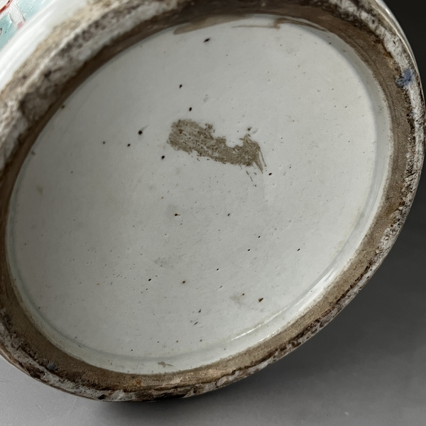 古玩陶瓷粉彩團鳳花卉紋花觚拍賣,當前價格10000元