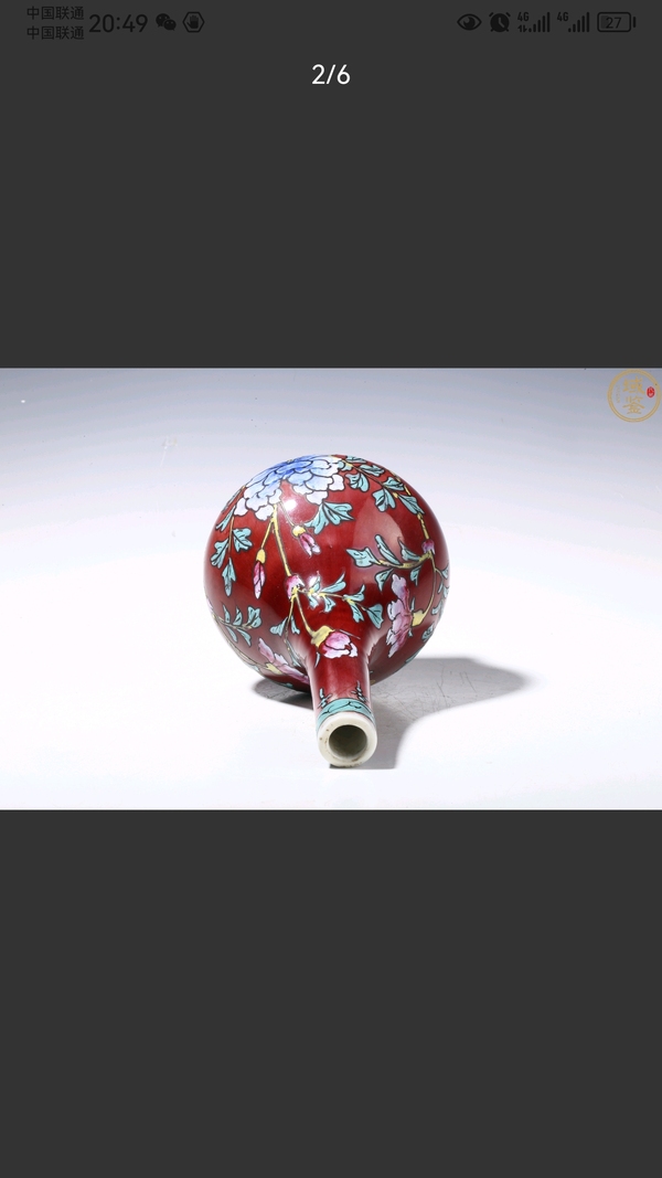 古玩陶瓷郎紅釉加粉彩花卉紋膽瓶拍賣,當前價格50000元