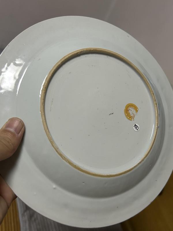 古玩陶瓷青花花卉紋折腰盤拍賣,當(dāng)前價(jià)格2500元