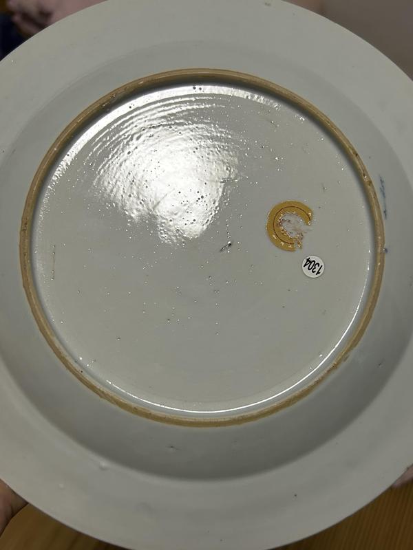 古玩陶瓷青花花卉紋折腰盤拍賣,當(dāng)前價(jià)格2500元