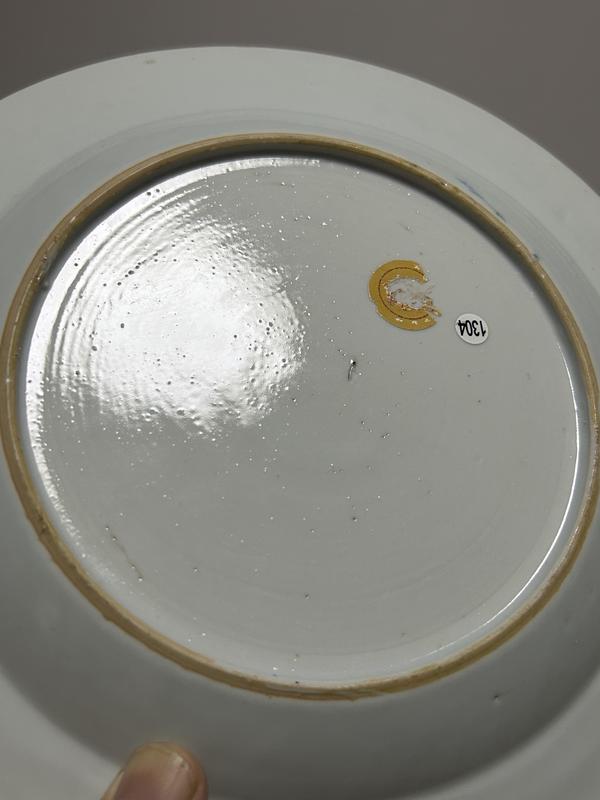 古玩陶瓷青花花卉紋折腰盤拍賣,當(dāng)前價(jià)格2500元