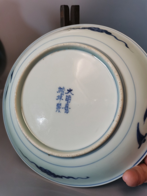 古玩陶瓷【保真過(guò)】晚清青花 知音盤拍賣，當(dāng)前價(jià)格1866元