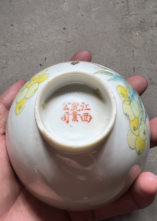 古玩陶瓷【民窯精品·細(xì)路】·粉彩花鳥紋內(nèi)松石綠蓮子碗拍賣，當(dāng)前價格9999元