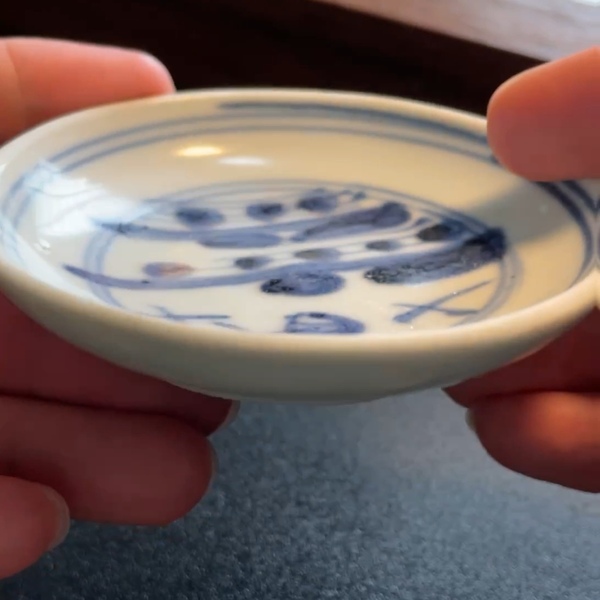 古玩陶瓷元:青花標(biāo)本(蘇料)拍賣,當(dāng)前價(jià)格298元