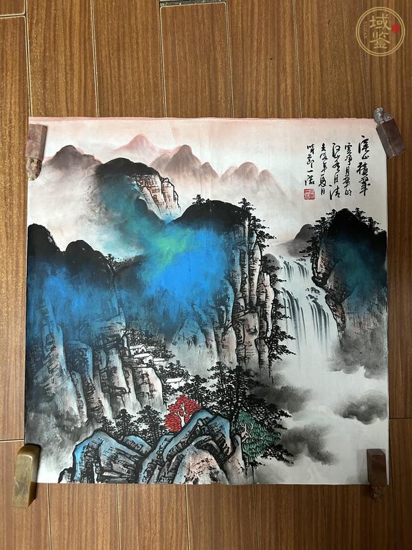 古玩字畫斗方溪山積翠 真品鑒賞圖