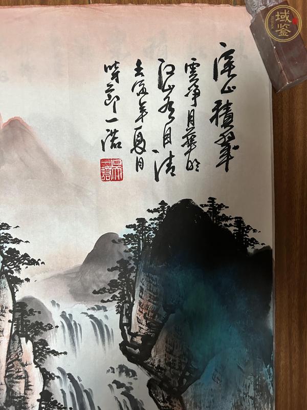 古玩字畫斗方溪山積翠 真品鑒賞圖