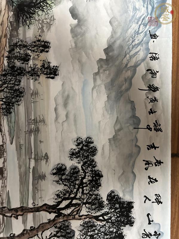 古玩字畫(huà)羅湘浯山水真品鑒賞圖