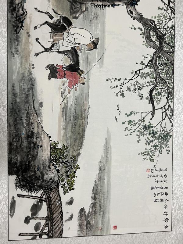 古玩字畫劉紹紅寫意《人物橫幅》拍賣，當(dāng)前價格1788元