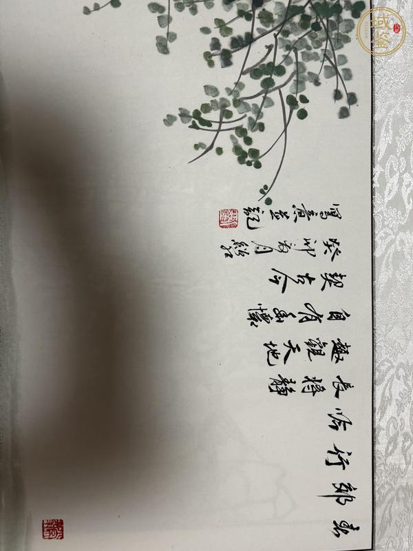 古玩字畫紹紅款寫意人物橫幅真品鑒賞圖