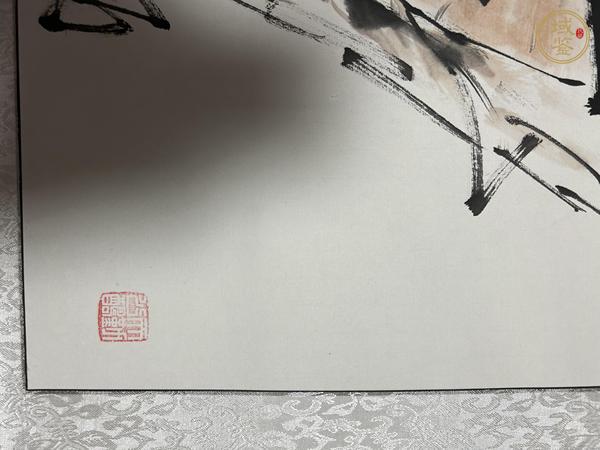 古玩字畫何奕興《鐘馗像》真品鑒賞圖