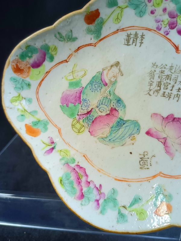 古玩陶瓷晚清同治粉彩無雙譜人物紋貢盤拍賣,當前價格1998元