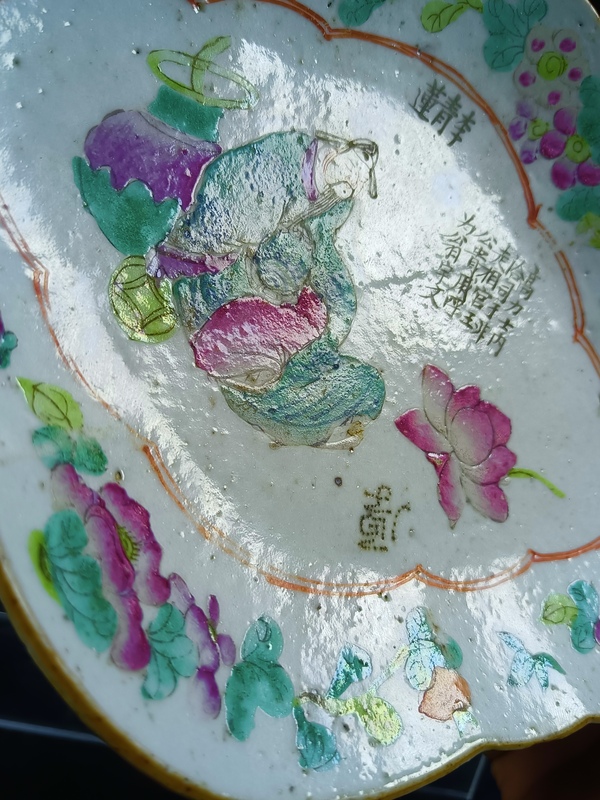 古玩陶瓷晚清同治粉彩無雙譜人物紋貢盤拍賣,當前價格1998元