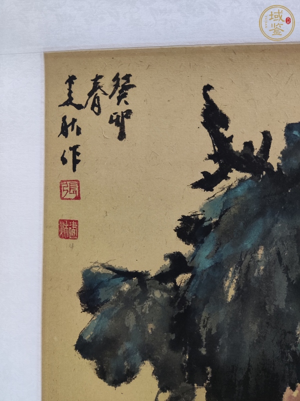 古玩字畫葡萄雙鳥真品鑒賞圖