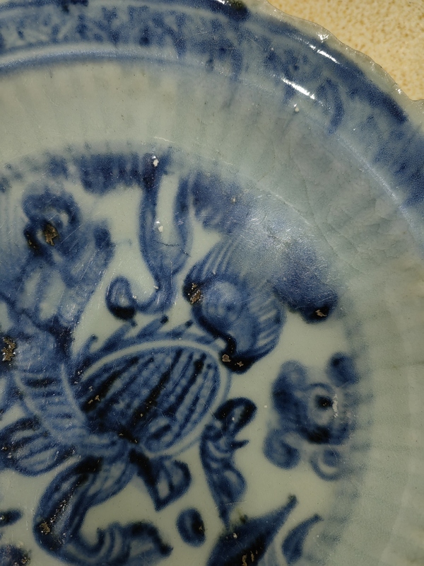古玩陶瓷明早期青花麒麟望月花口盤拍賣,當(dāng)前價格13000元