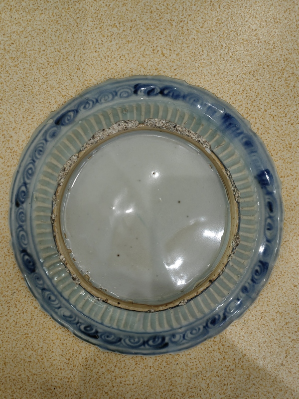 古玩陶瓷明早期青花麒麟望月花口盤拍賣,當(dāng)前價格13000元