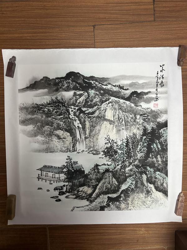 古玩字畫龍秀生《山水》拍賣，當前價格788元