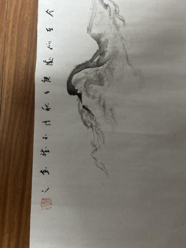 古玩字畫朱玉斌老師寫意山水橫幅拍賣，當前價格650元