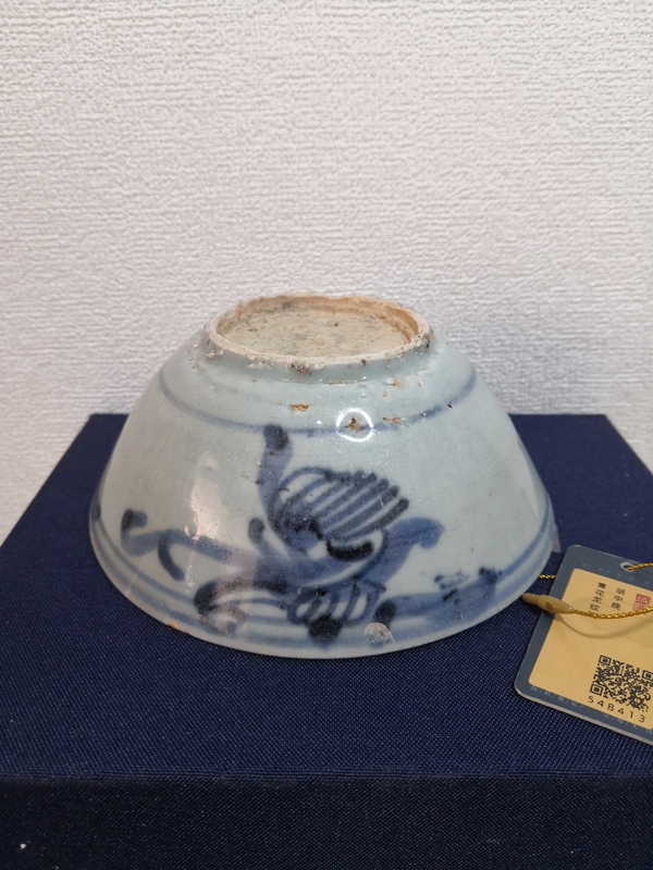 古玩陶瓷青花花卉紋碗拍賣,當前價格1500元