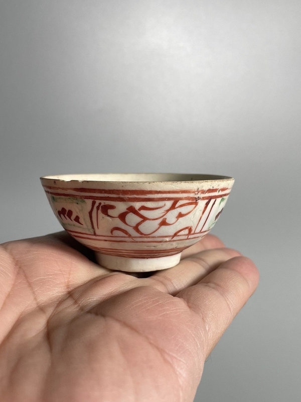 古玩陶瓷紅綠彩花卉紋杯拍賣,當前價格800元