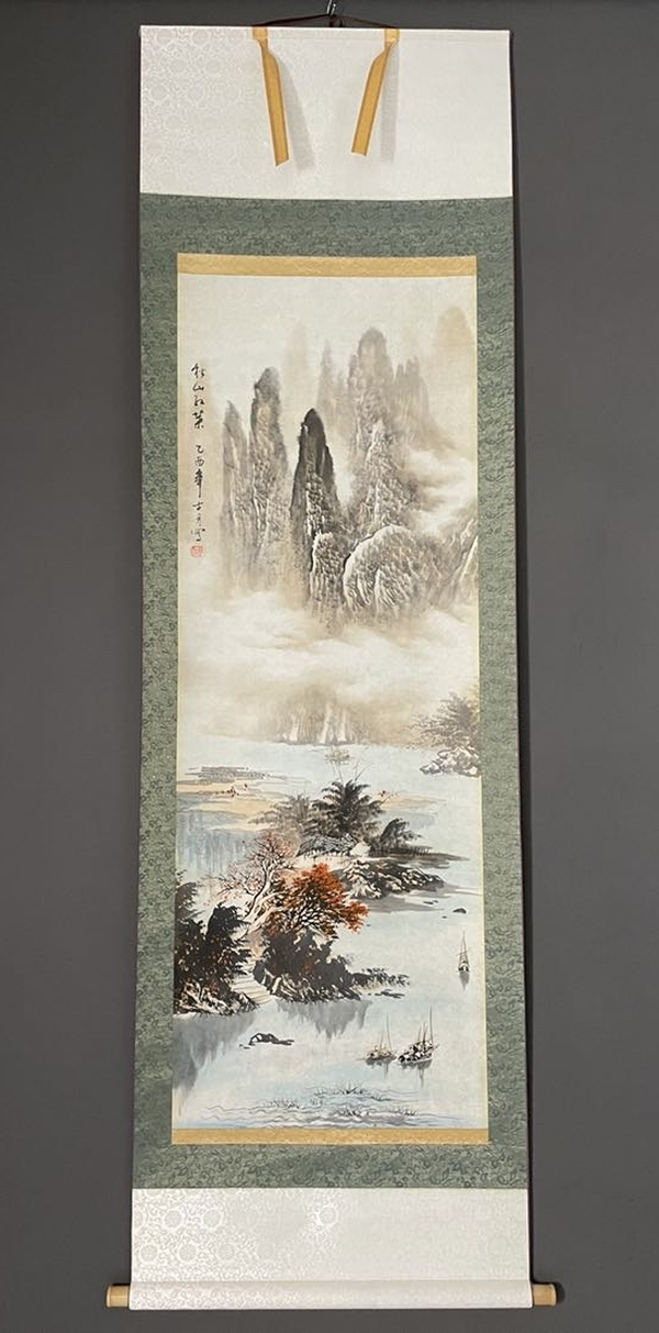 古玩字畫(huà)古月《秋山紅葉圖》拍賣(mài)，當(dāng)前價(jià)格198元