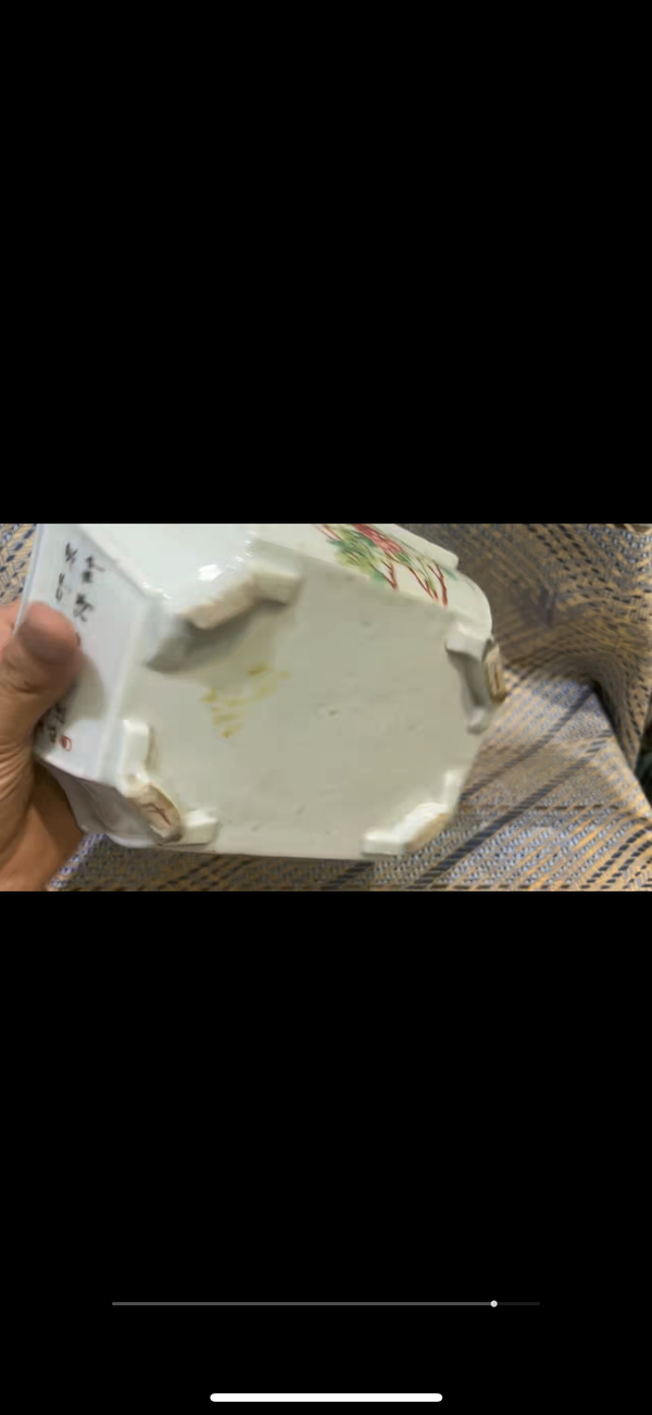 古玩陶瓷晚清張子英粉彩富貴白頭鳥紋水仙盆拍賣,當(dāng)前價(jià)格3650元