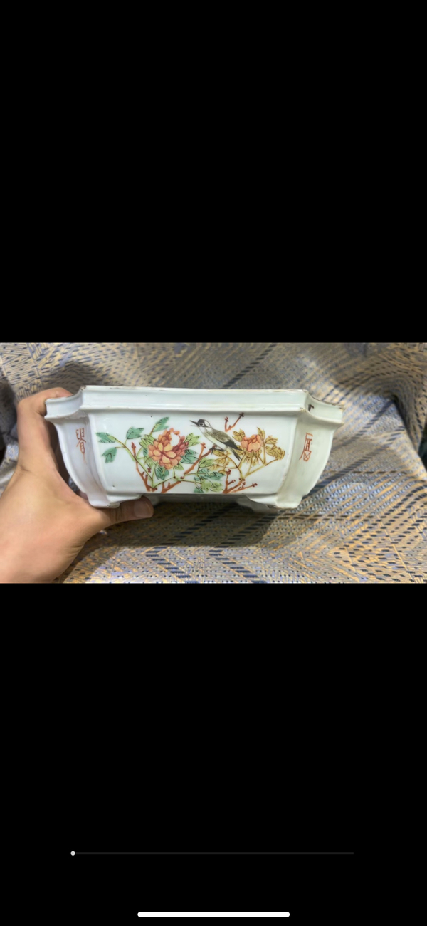 古玩陶瓷晚清張子英粉彩富貴白頭鳥紋水仙盆拍賣,當(dāng)前價(jià)格3650元