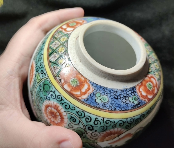 古玩陶瓷【精品】清光緒·五彩山水高仕花鳥紋蓋罐拍賣,當前價格6600元