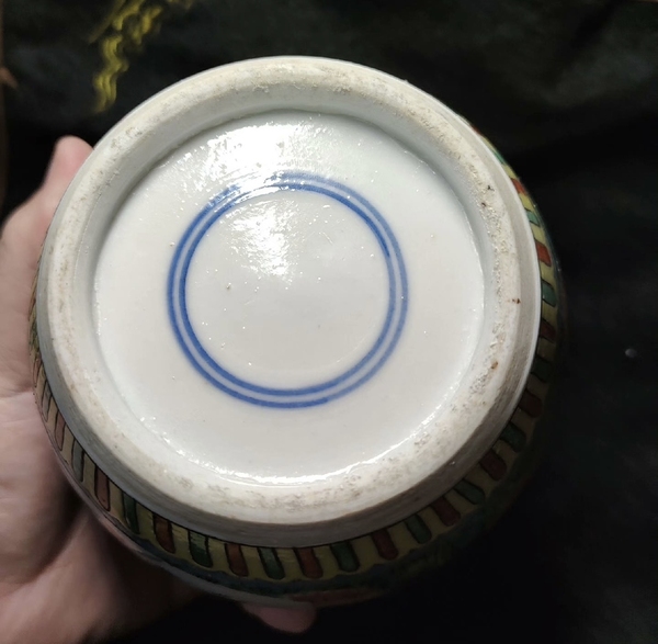 古玩陶瓷【精品】清光緒·五彩山水高仕花鳥紋蓋罐拍賣,當前價格6600元
