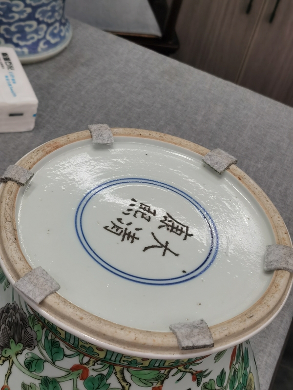 古玩陶瓷五彩龍鳳紋將軍罐拍賣,當(dāng)前價(jià)格25000元