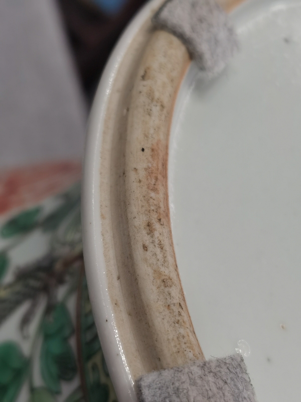 古玩陶瓷五彩龍鳳紋將軍罐拍賣,當(dāng)前價(jià)格25000元