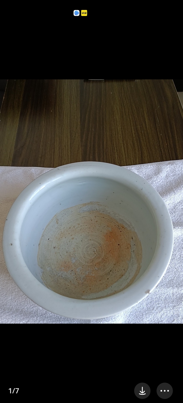古玩陶瓷纏枝花卉紋青花香爐拍賣,當前價格2880元